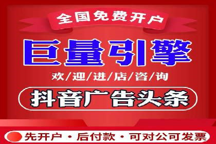 SEM竞价案例：提升搜索引擎排名