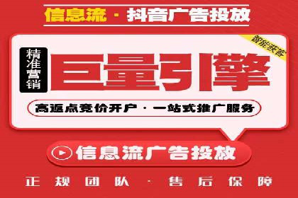 搜索引擎优化（SEM）在移动端的实践案例