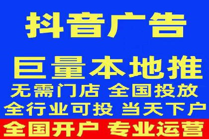 某某SEM服务公司案例：如何通过关键词优化提高网站流量